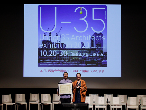 Under 35 Architects exhibition 2023